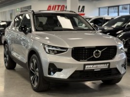 Volvo XC40 | 3