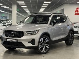 Volvo XC40 | 4