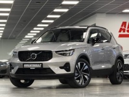 Volvo XC40 | 1