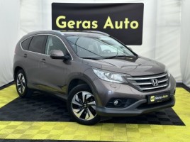 Honda CR-V | 2