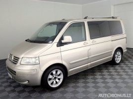Volkswagen Multivan, 2.5 l., vienatūris | 1