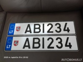 ABI234 bendrojo naudojimo