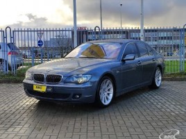 BMW 740 лимузин