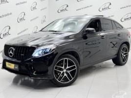 Mercedes-Benz GLE Coupe 350 cross-country