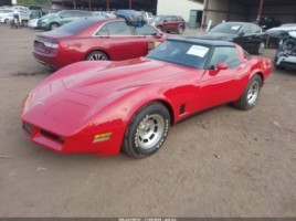 Chevrolet Corvette, coupe | 1
