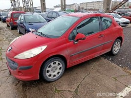Peugeot 207, 1.4 l., Хэтчбек | 1