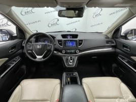 Honda CR-V, 1.6 l., Внедорожник | 2