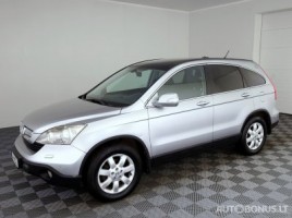 Honda CR-V | 1