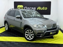 BMW X5, cross-country | 2