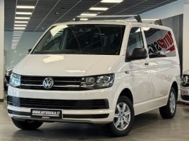 Volkswagen Multivan минивэн