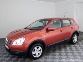 Nissan Qashqai, 1.5 l., visureigis | 1