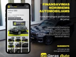 BMW X3, Внедорожник | 3