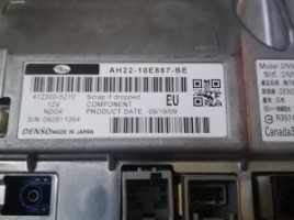 Land Rover Discovery | 1