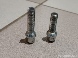 Литые диски | 4