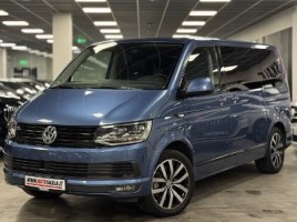 Volkswagen Multivan | 1