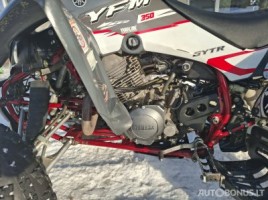 Yamaha YFM, Four-wheel/Trike | 4