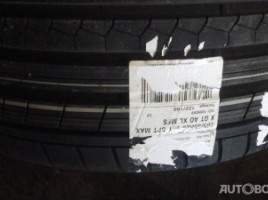 Dunlop 265/35R20