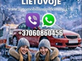 Greitas Auto Suoirkimas