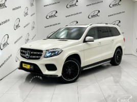 Mercedes-Benz GLS450 cross-country