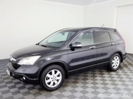 Honda CR-V | 1