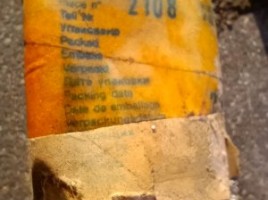 Lada 2108 Lada Samara, Hečbekas | 1