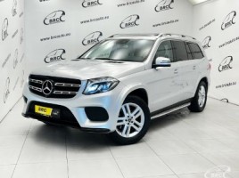 Mercedes-Benz GLS450 внедорожник