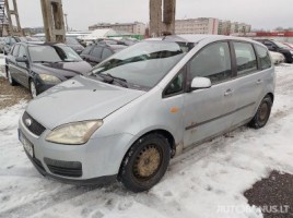 Ford Focus | 1