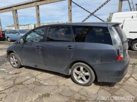 Mitsubishi Grandis | 3