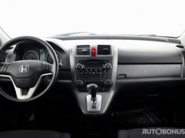Honda CR-V | 4