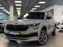 Skoda Kodiaq | 1