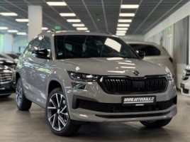 Skoda Kodiaq | 2