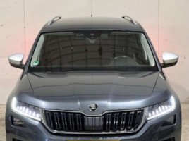 Skoda Kodiaq, Внедорожник | 2