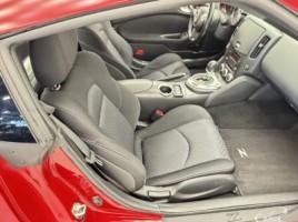 Nissan 370Z, 3.7 l., Купе | 4