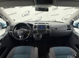 Volkswagen Multivan, 2.0 l., Минивэн | 2