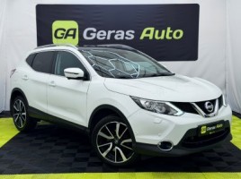 Nissan Qashqai, cross-country | 2