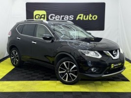 Nissan X-Trail, cross-country | 2