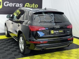 Audi Q5, Внедорожник | 3