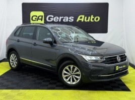 Volkswagen Tiguan | 2