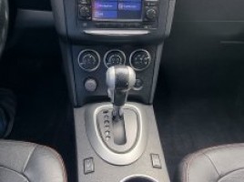 Nissan Rogue | 1