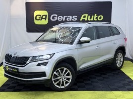 Skoda Kodiaq внедорожник