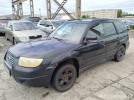 Subaru, 2.0 l., universal | 1