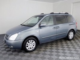Kia | 1