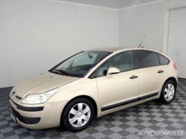 Citroen, 1.6 l., hečbekas | 1