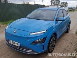 Hyundai Kona, visureigis | 1