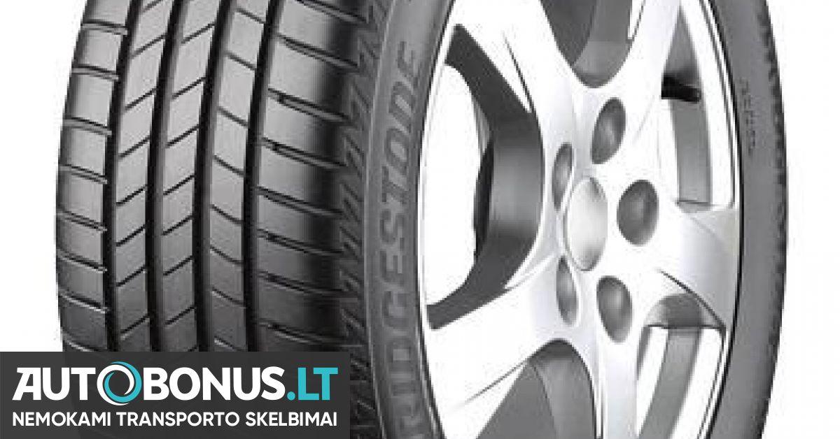 Bridgestone Turanza T005 205 60 R16 Купить